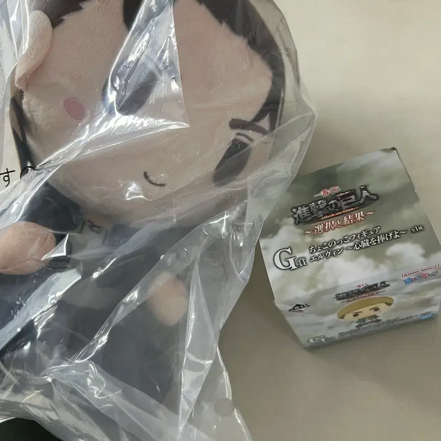 진격의거인 쿠지 A상 G상 일괄