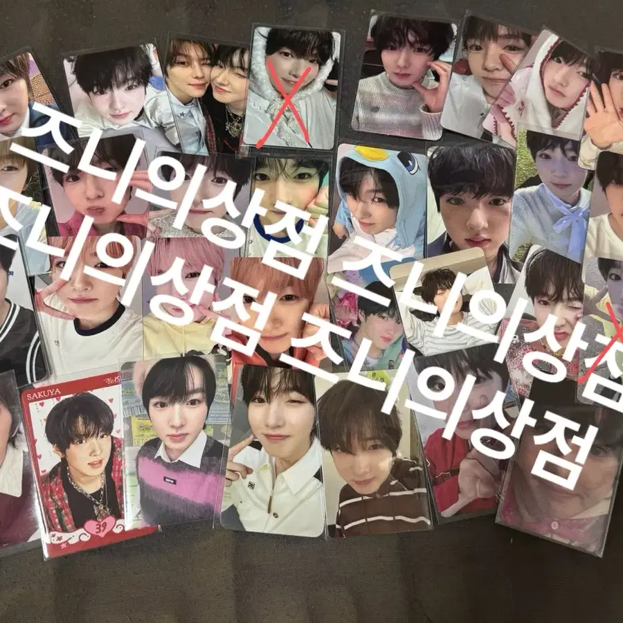 엔시티 위시 굿즈 판매