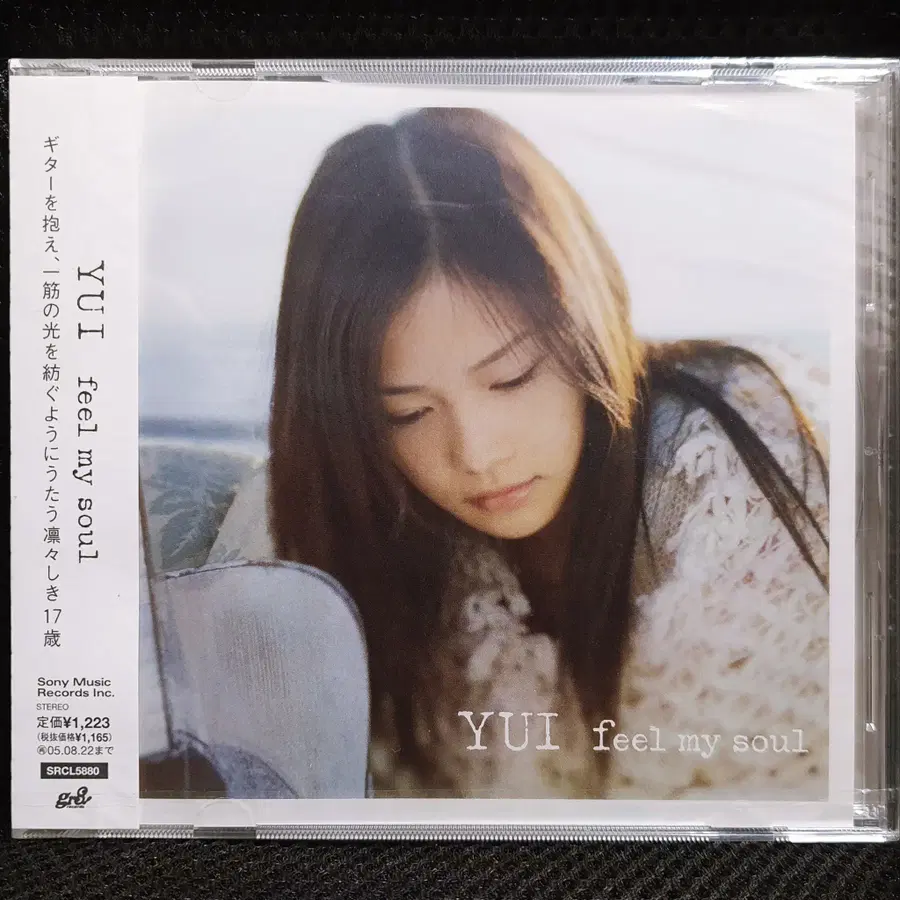 유이 YUI feel my soul CD 미개봉 신품