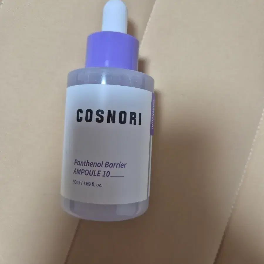 코스노리 판테놀 배리어 앰플 10 50ml
