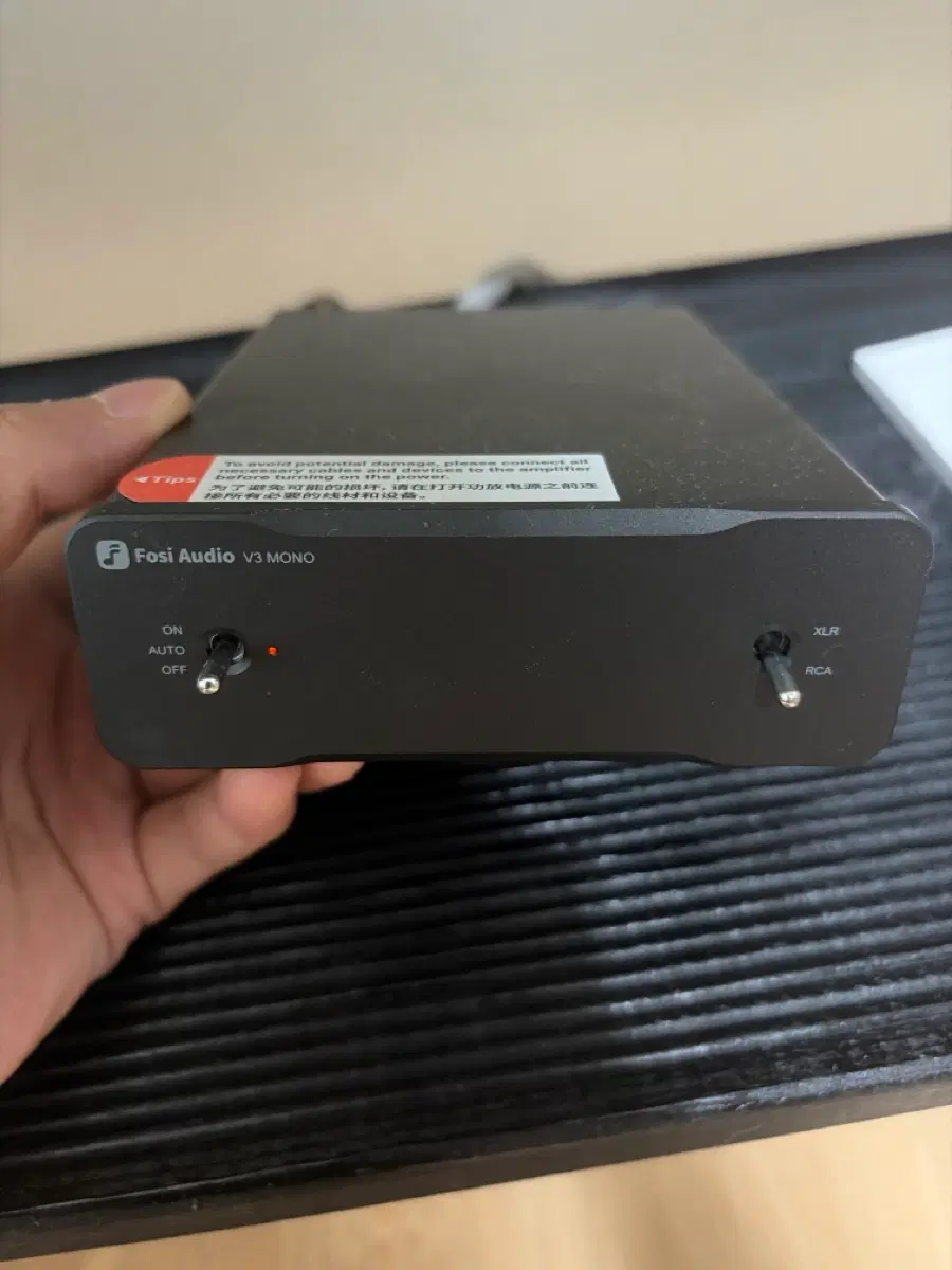 Fosi Audio V3 MONO 앰프