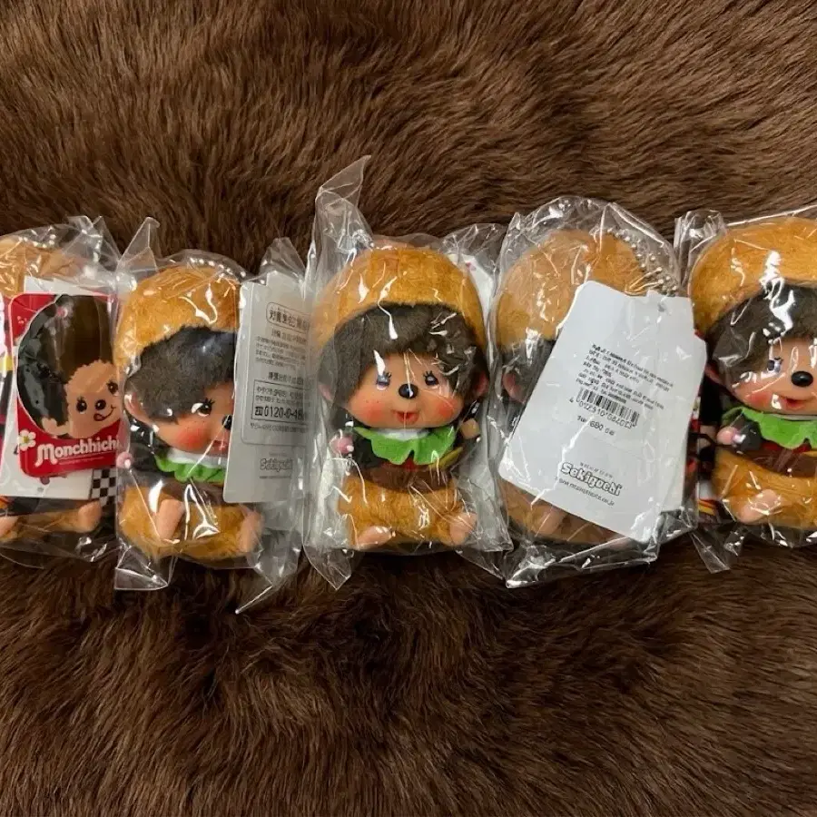 몬치치 햄버거 대두 키링
