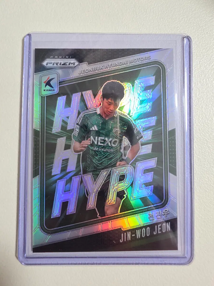 2025 k리그 파니니 프리즘 전진우 Hype 카드 판매 전북현대
