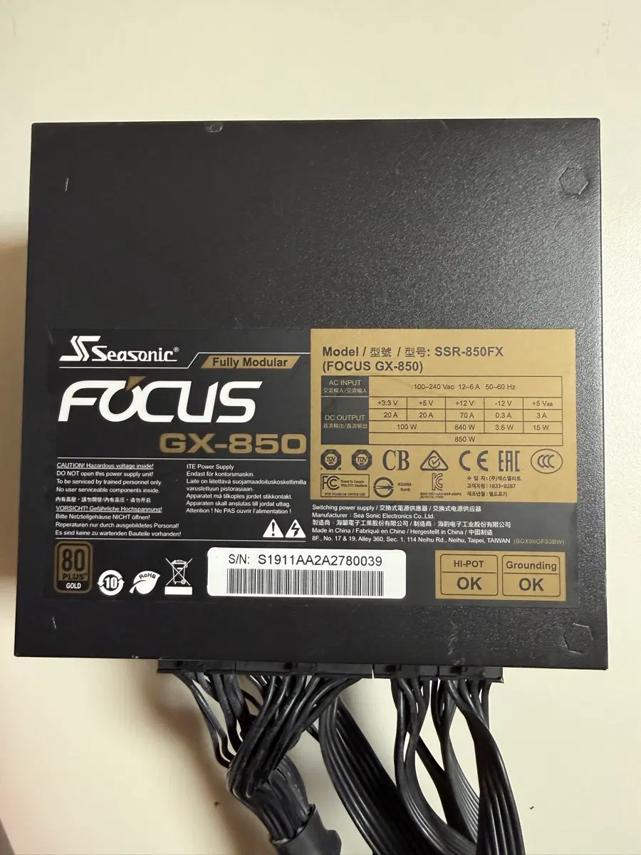 시소닉 포커스 GX-850 GOLD 골드 풀모듈러 파워서플라이