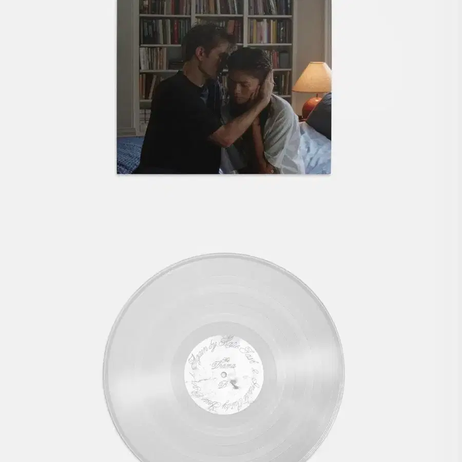 영화 LP 더 드라마 The drama 오리지널 사운드트랙 바이닐