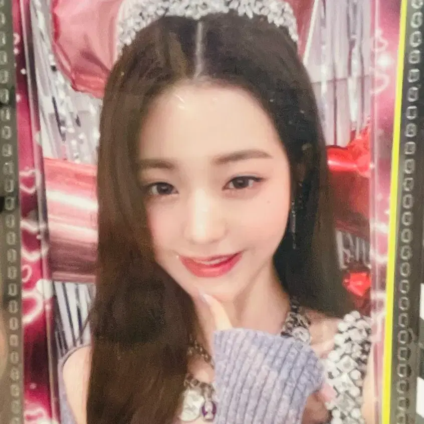 아이브 원영 러브다이브 케타포 2차 럽다 장원영 시세킹