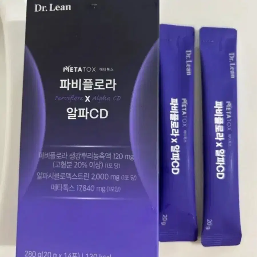 닥터린 메타톡스 파비플로라 알파CD