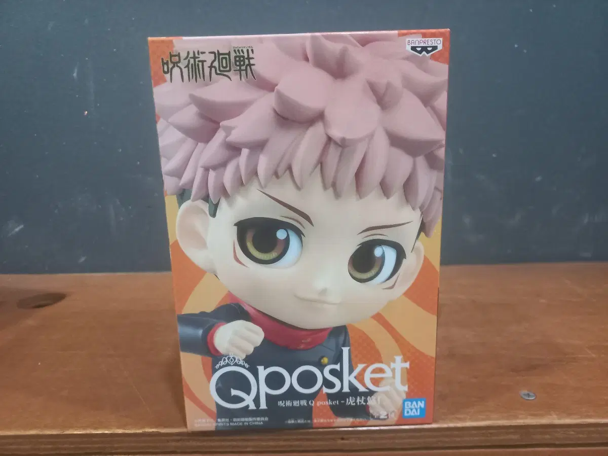 [또 또 가격내림] 주술회전 이타도리 유지와 쿠기사키 노바라 Qposket 피규어 판매합니다.