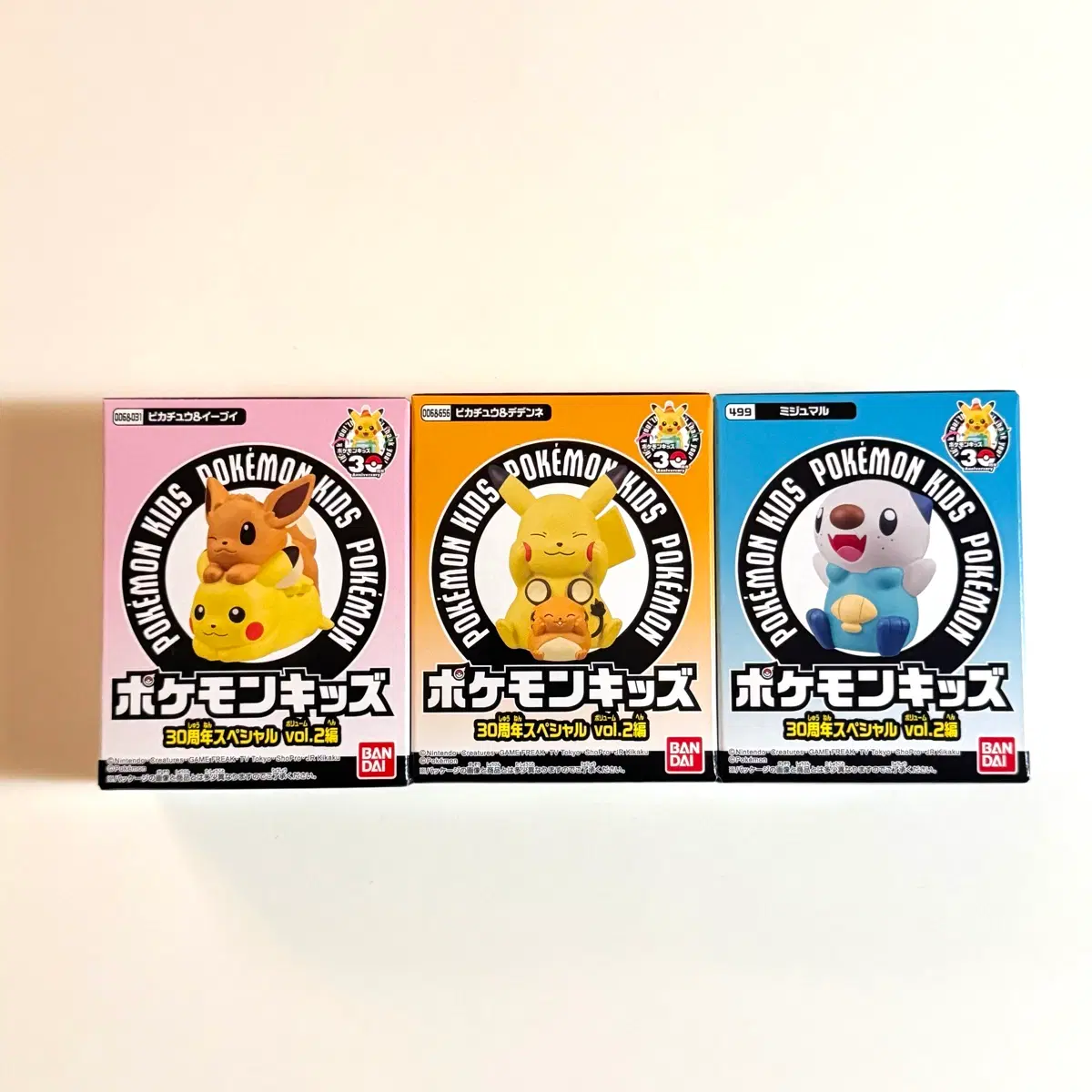 포켓몬 키즈 30주년 Vol.2 (피카츄&이브이,피카츄&데덴네,수댕이) 일괄