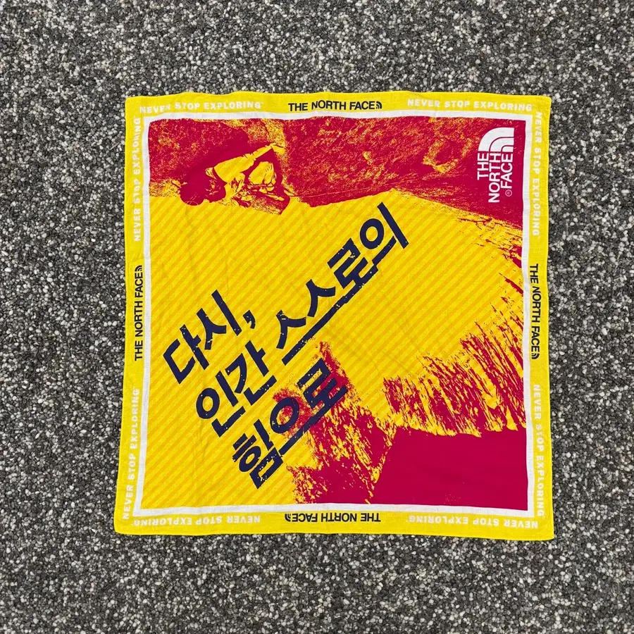빈티지 노스페이스 반다나 (58x56cm)