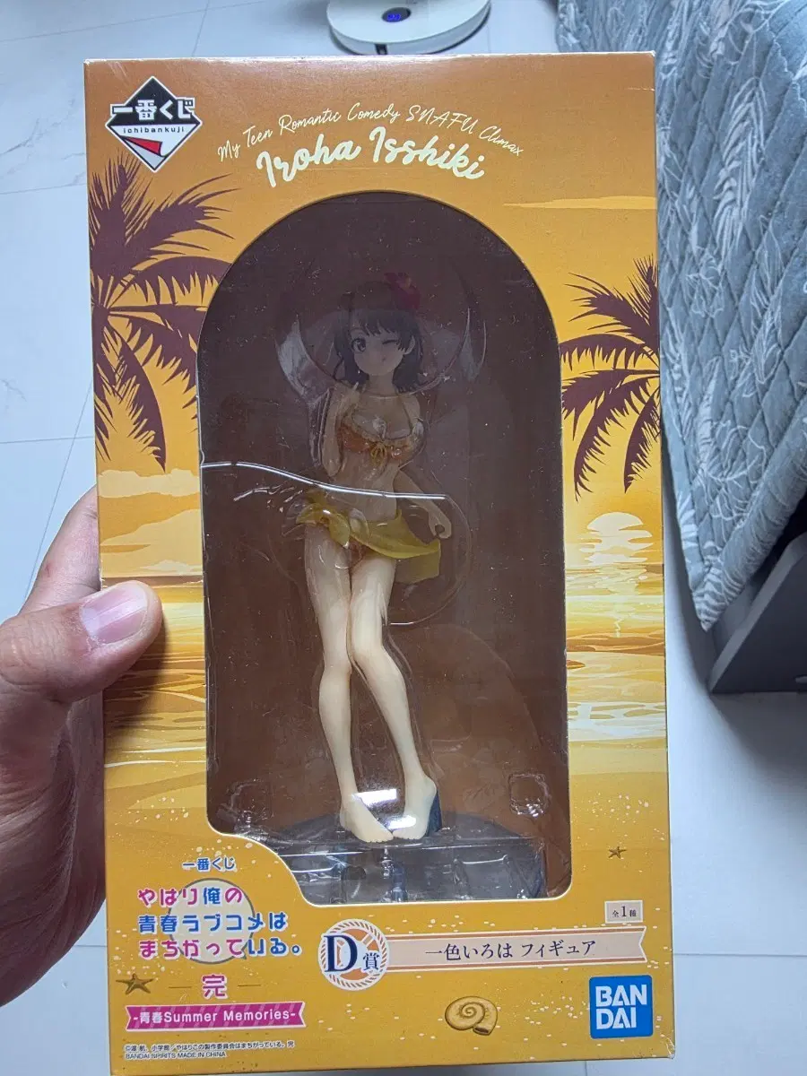 잇시키 이로하 비키니 피규어. 제일복권 반프레스토