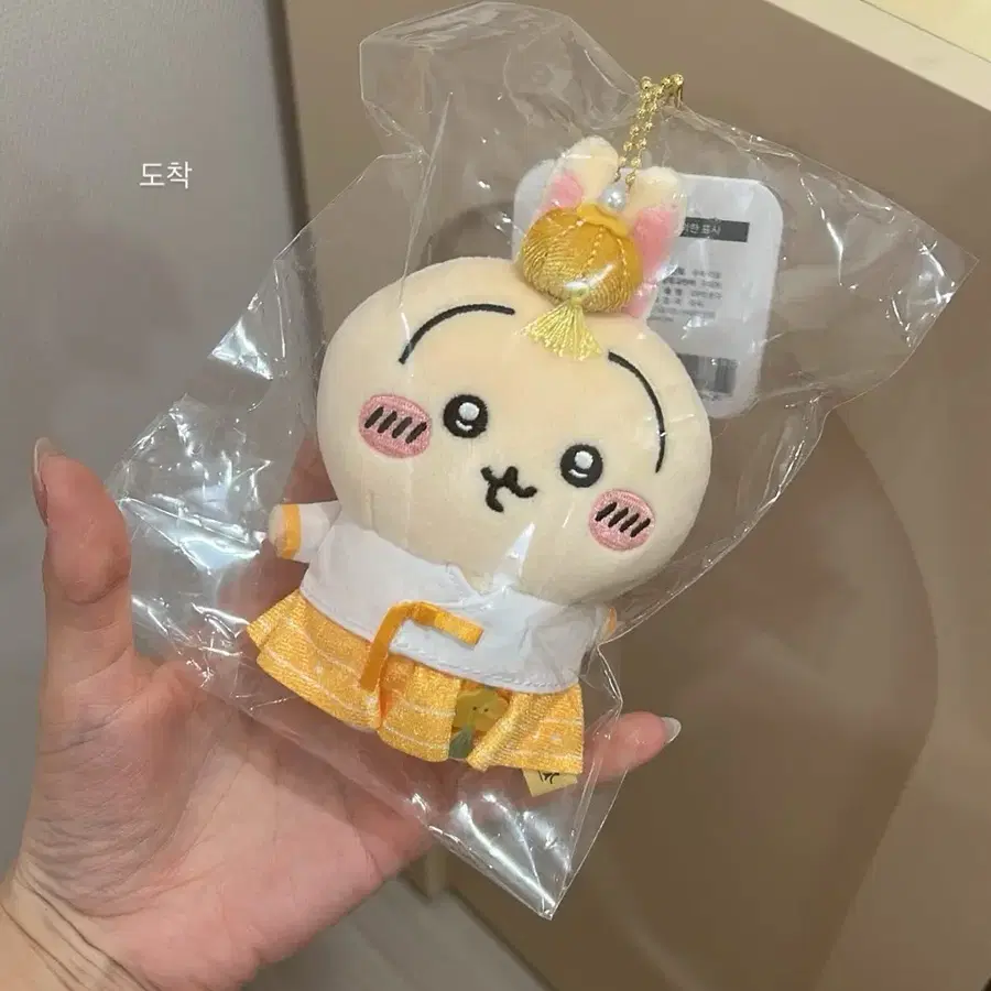 치이카와 한복 우사기 마코 인형 키링 용산