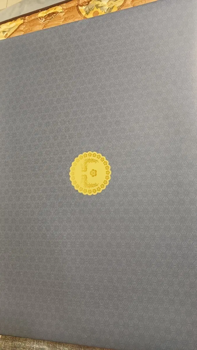 미개봉)2026년 대통령 추석 선물세트