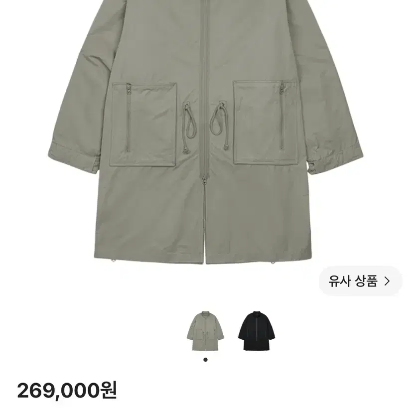 산산기어 지퍼 필드 파카 그레이 베이지 size2