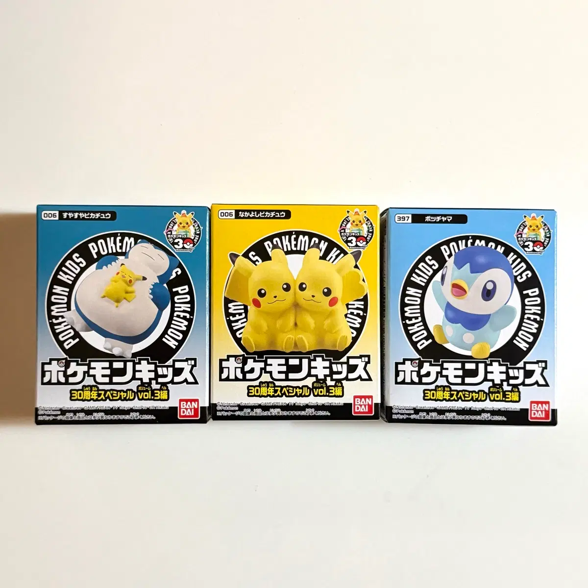포켓몬 키즈 30주년 Vol.3 (피카츄&잠만보,암수피카츄,팽도리) 일괄