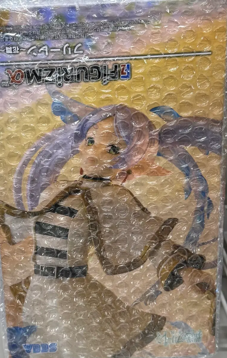 프리렌 피규어리즘 미개봉