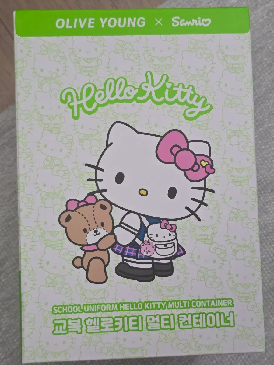 올리브영 헬로키티 멀티 컨테이너