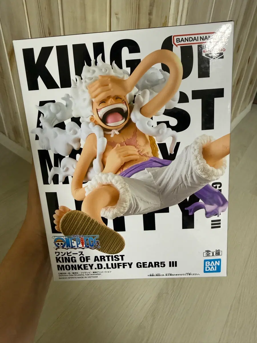 원피스 루피 니카 킹 오브 아티스트 피규어