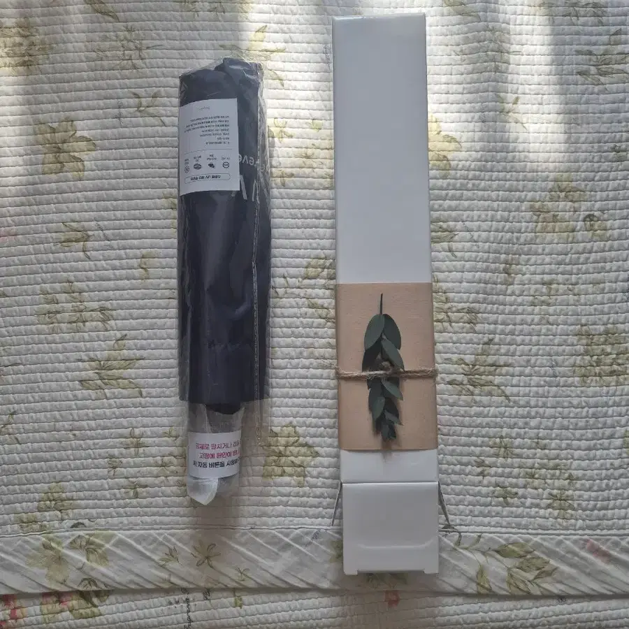 (새상품) 스마트 UV 차단 우양산