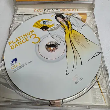 2개일괄 플래티넘 댄스 3집 (Platinum Dance 3) CD 1/ CD 2 | CD/DVD