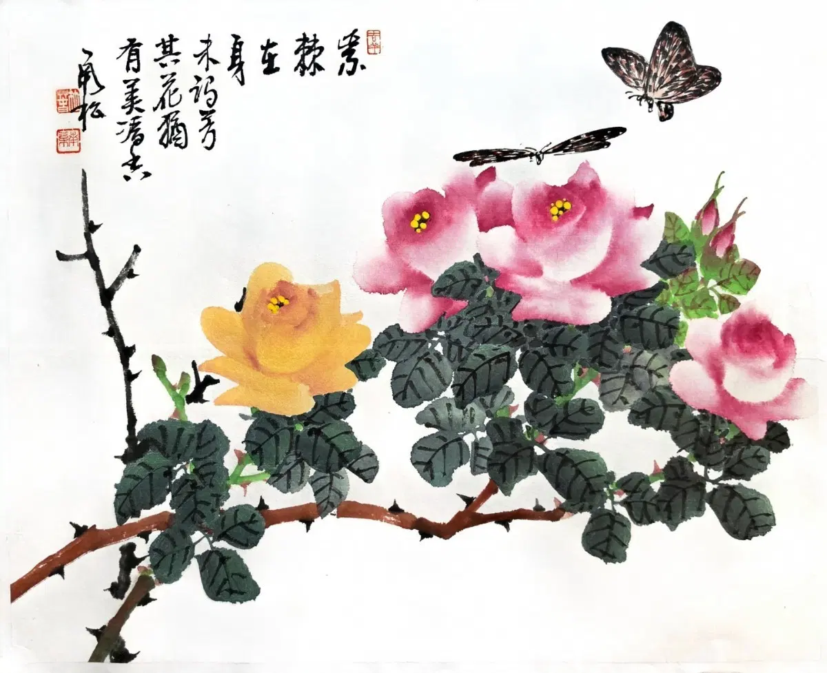 남송 화접도 장미 그림-화사한 육필 동양화