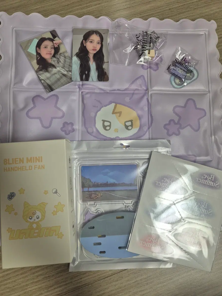 미개봉)아이유 바이썸머 팬밋업 역조공 전체구성