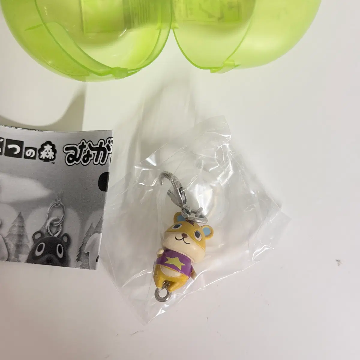 동물의숲 메지루시 햄스틴 판매 또는 부케 교환