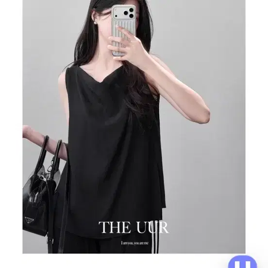 UUR 카울 레이어 스트링 민소매 블랙