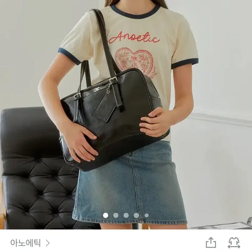 아노에틱 스퀘어 멀티 백