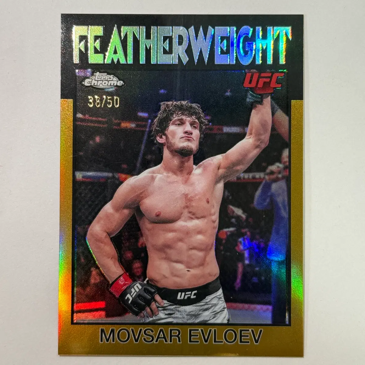 [한정] UFC 모브사르 에블로예프 50한정 탑스크롬 UFC 카드