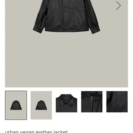 웨어웨더 얼반 레더자켓 urban vegan leather