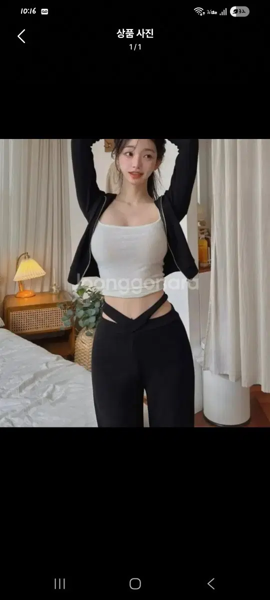 교신 카인다미 트레이닝 핑크 필라테스 운동복 런닝