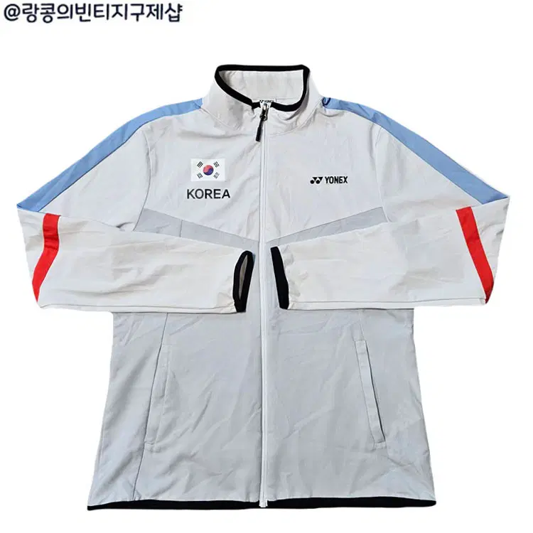 요넥스 올드스쿨 빈티지 코리아 국대 바람막이 자켓