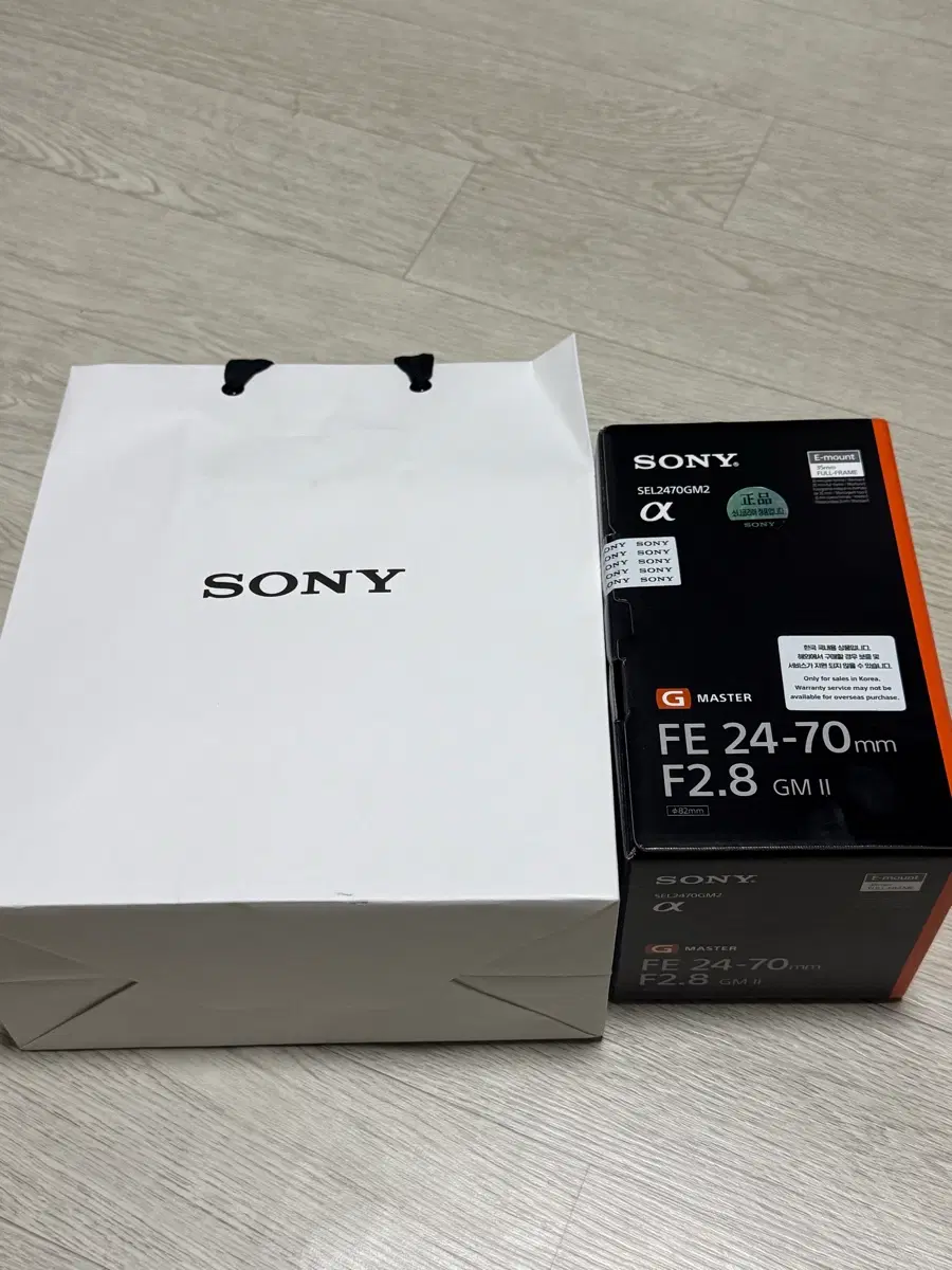 소니 FE 24-70mm F2.8 GM II 렌즈 미개봉 신품