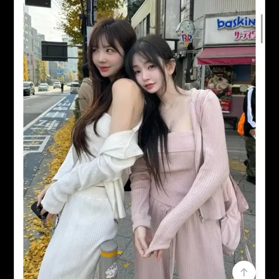 새상품) 카인다미 니트 트레이닝 아이보리 셋업