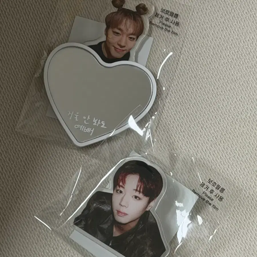 [미개봉새상품] 박지훈 앙콘 굿즈 손거울 아크릴집게 일괄