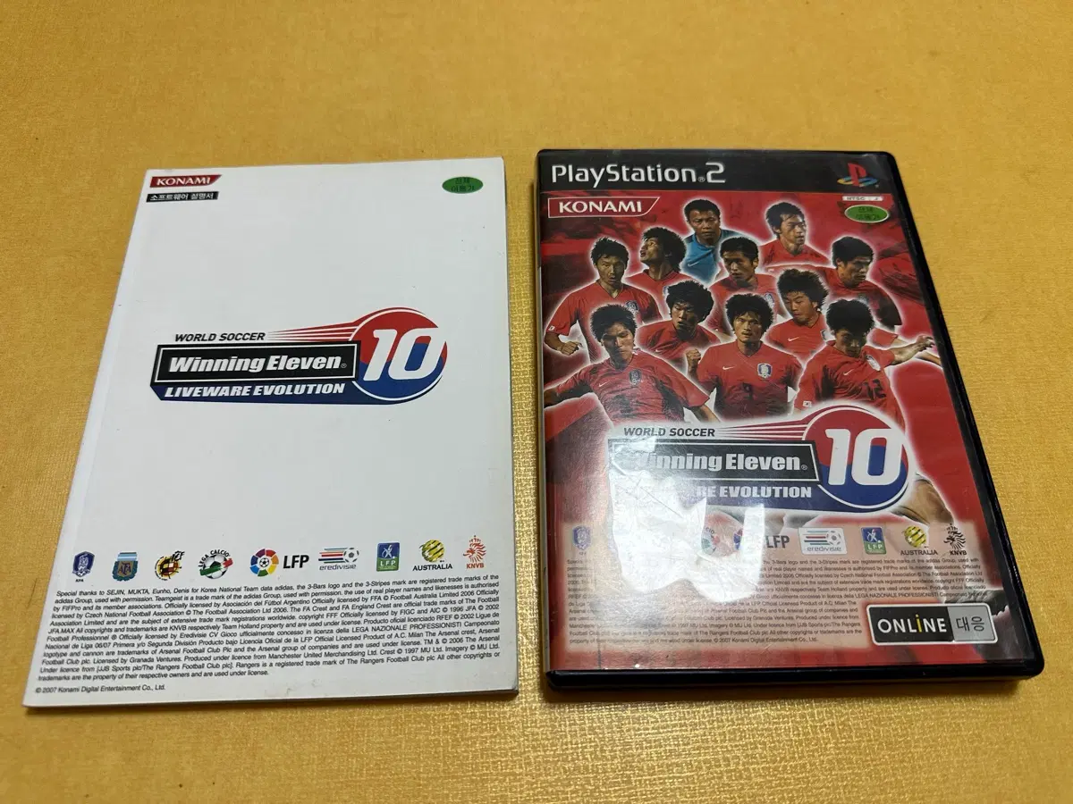 PS2 위닝일레븐 10 라이브웨어 에볼루션 판매합니다.