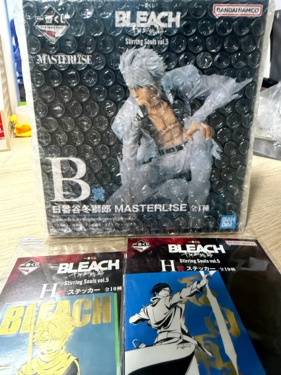 블리치 히츠가야 B상