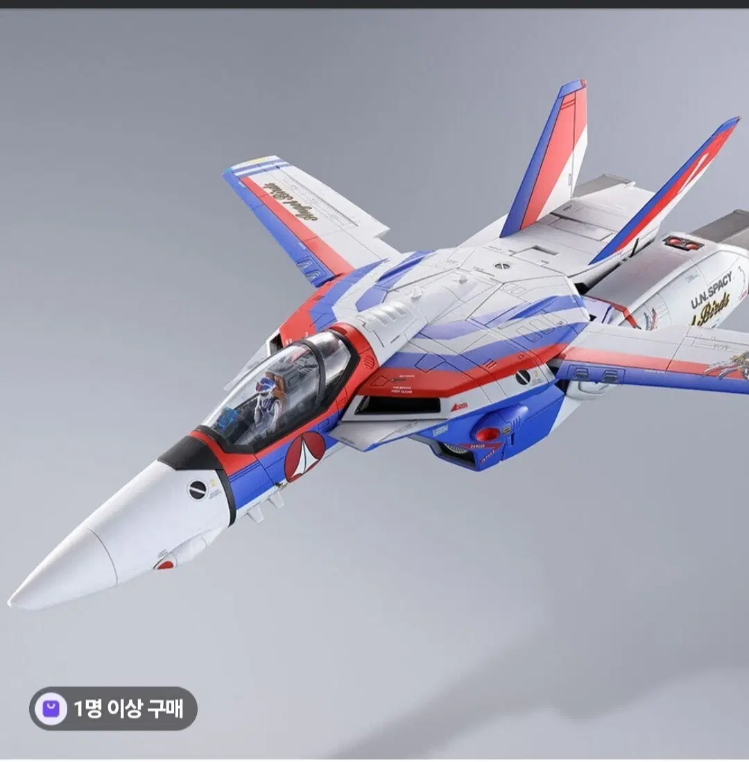 반다이 DX초합금 마크로스 VF-1A 발키리 엔젤버즈 피규어