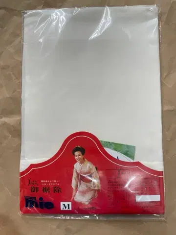 M 일본 의류 밑단 mie 화이트 무지 고급