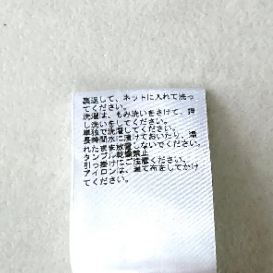 12번째 상품 이미지