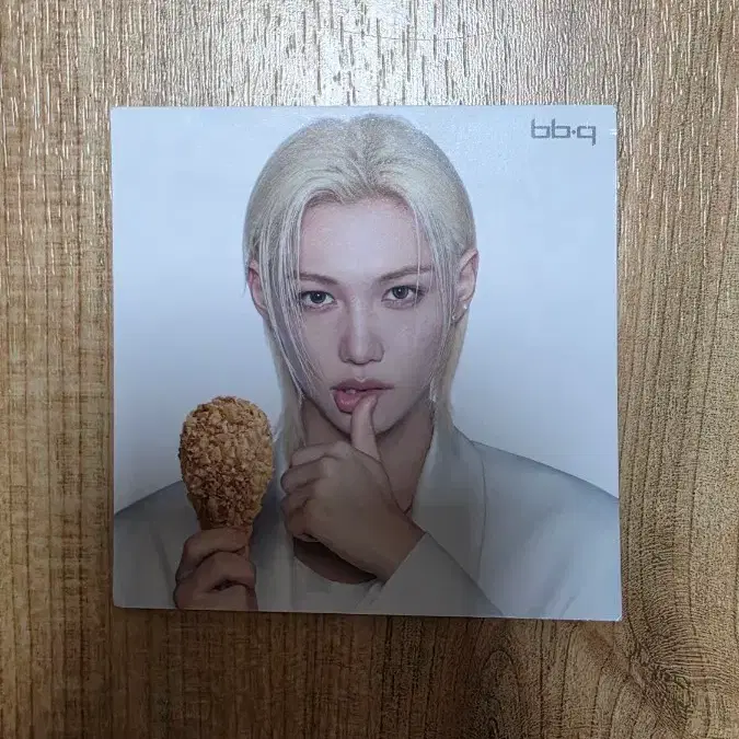 BBQ 스트레이키즈 필릭스 럭키드로우