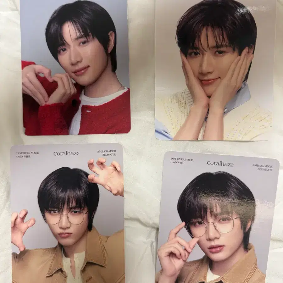 코랄헤이즈 범규포카 판매!!