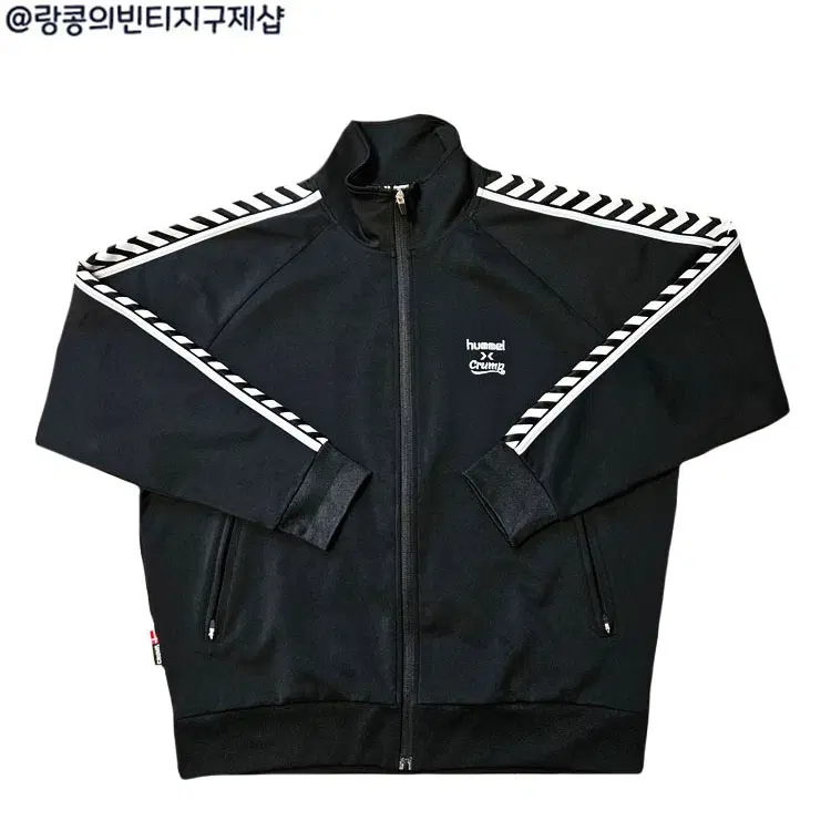 험멜x크럼프 올드스쿨 빈티지 사이드라인 져지 자켓