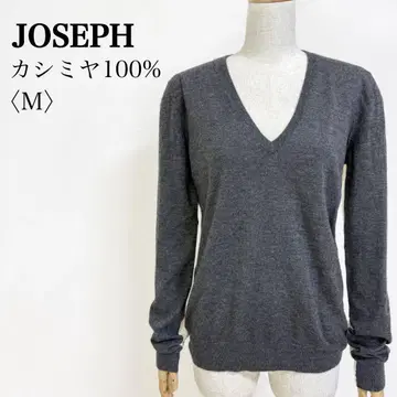 JOSEPH 조제프 V넥 니트 캐시미어 100% 바이컬러 긴팔 M
