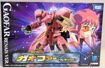 타카라토미 TOYRISE 가오퍼(르네Ver.)