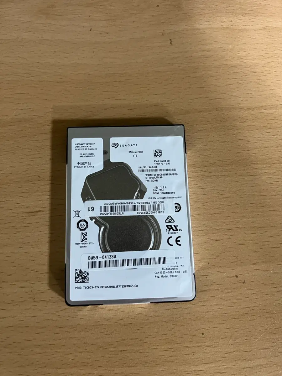 씨게이트  1TB 2.5인치 하드디스크 HDD 외장하드 노트북 컴퓨터