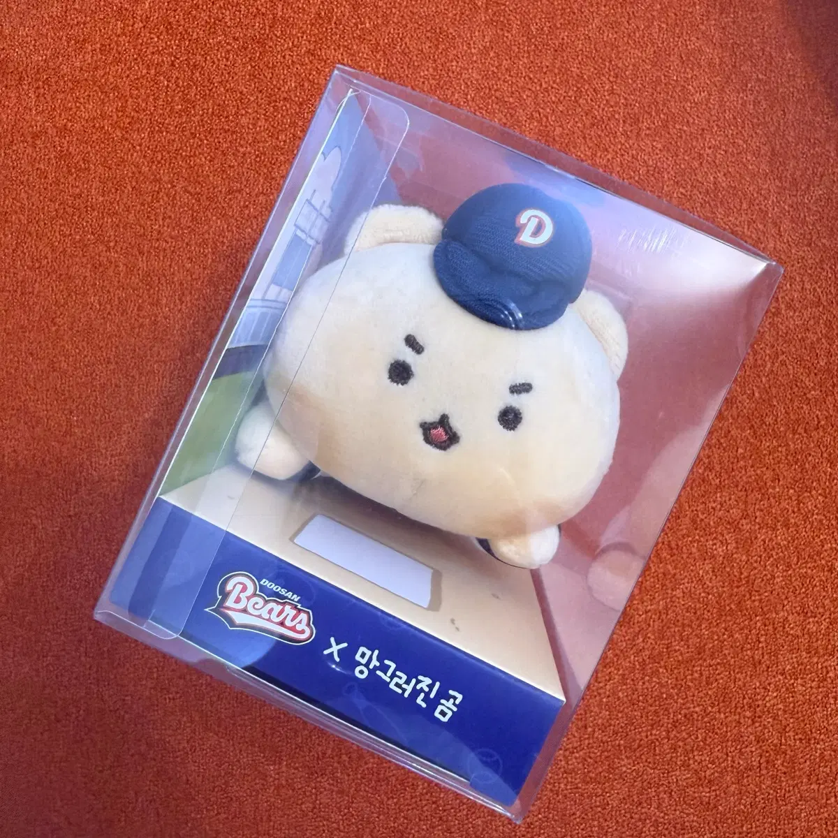 두산베어스 망곰 키링 (미개봉)