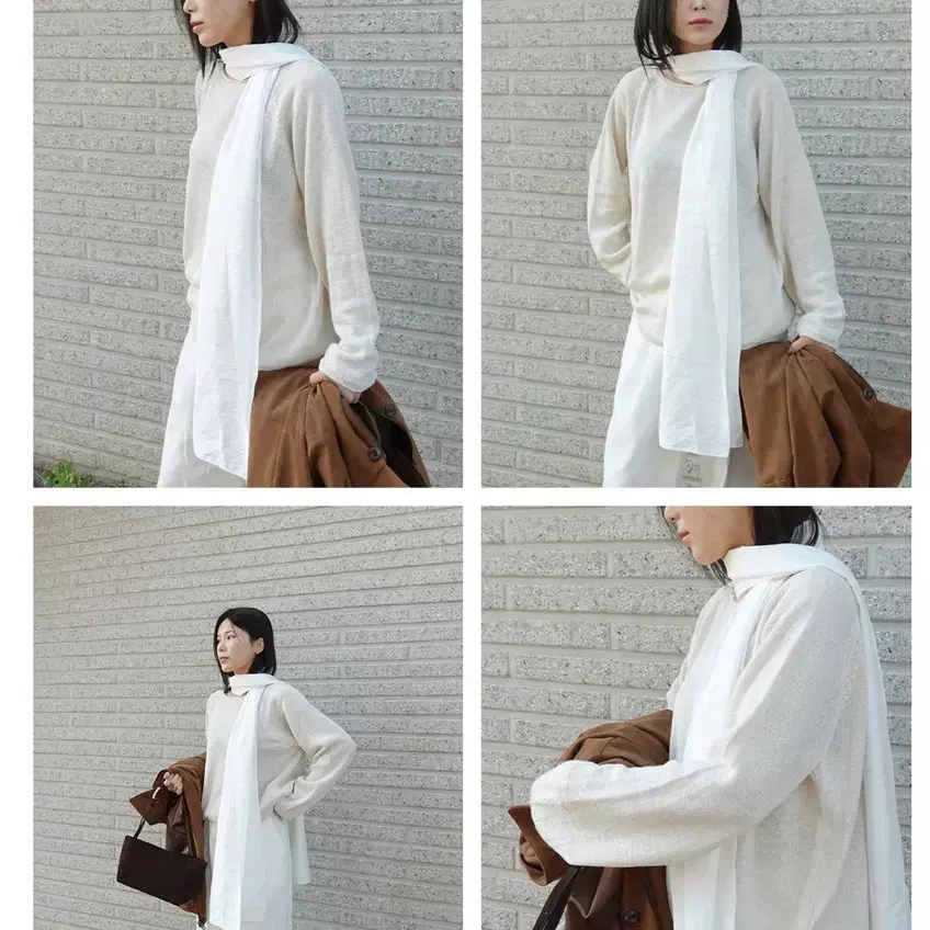 노운베러 Loose-fit paper 니트 Cream beige