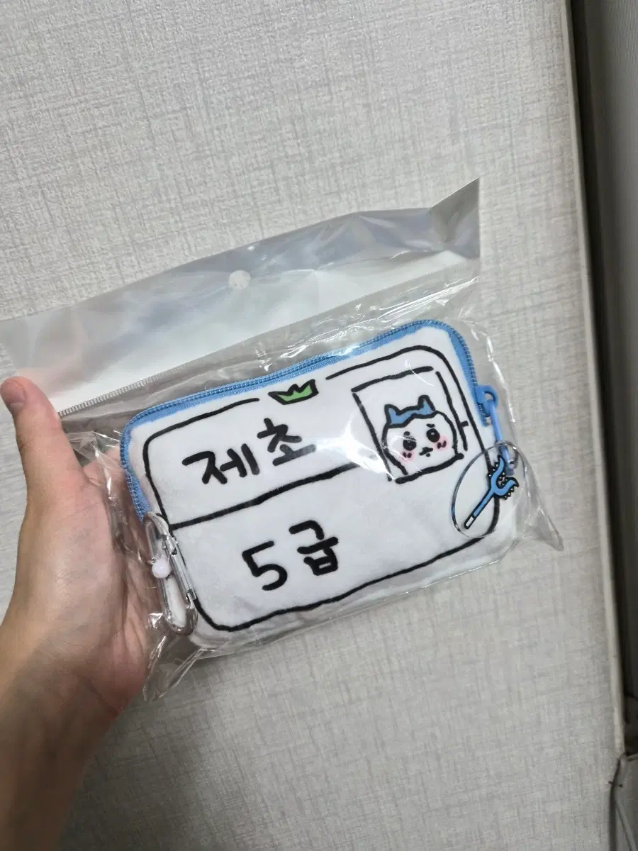 치이카와 릴패스 제초 5급 하치와레